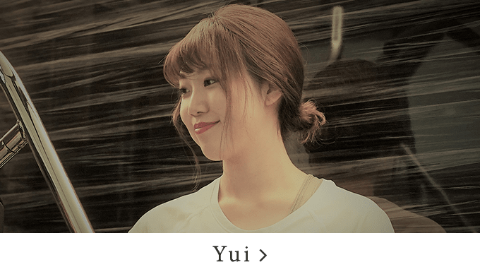 ãã¬ã¼ãã¼ã»Yuiã®ç´¹ä»ã¢ã¼ãã«ãéã
