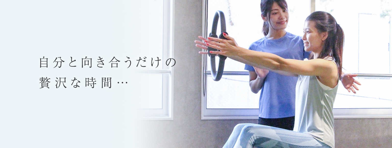 パーソナルトレーニング イメージ